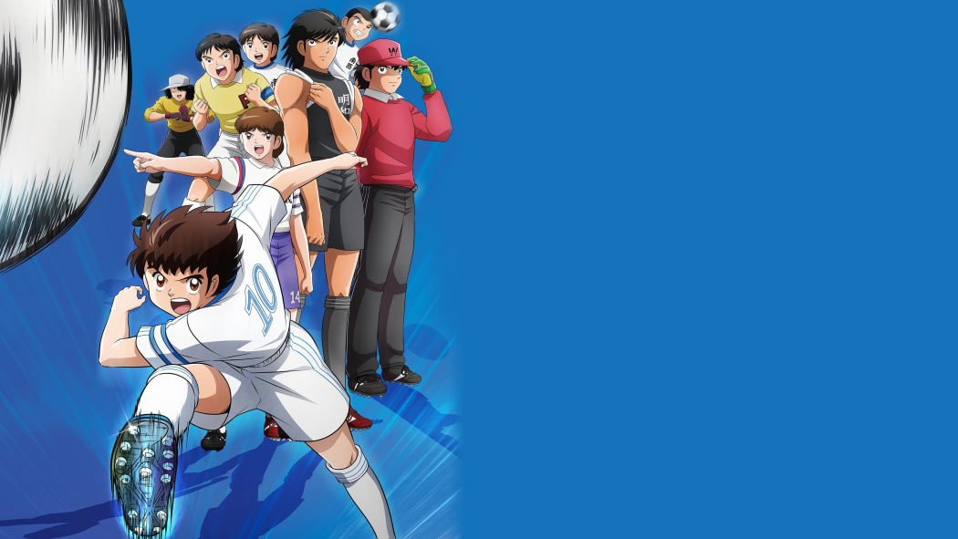 Captain Tsubasa 1. Sezon 41. Bölüm izle